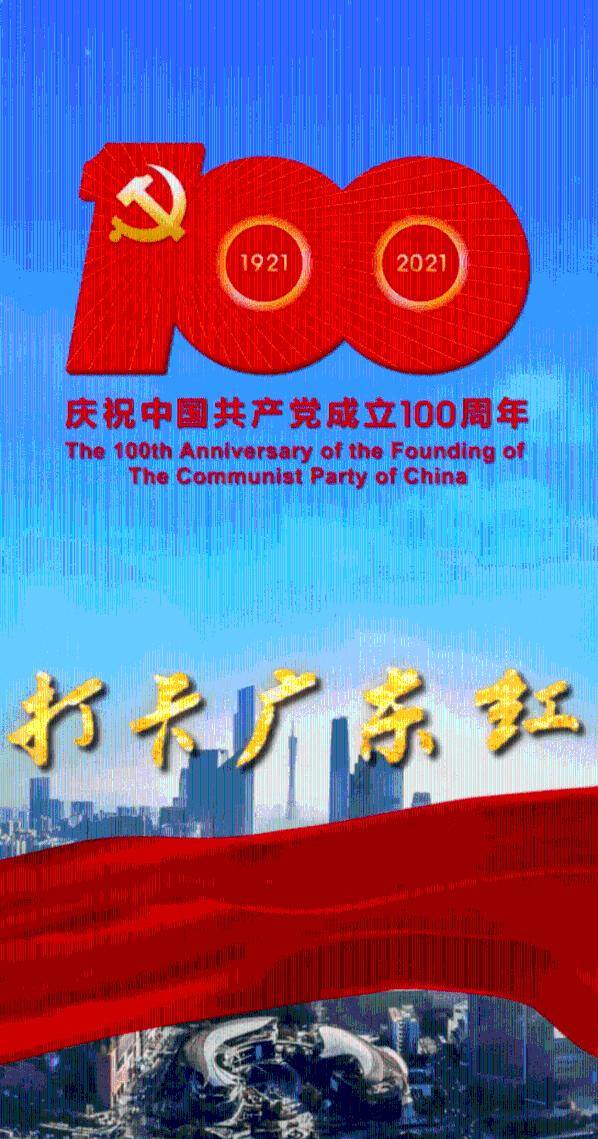 里约奥运会