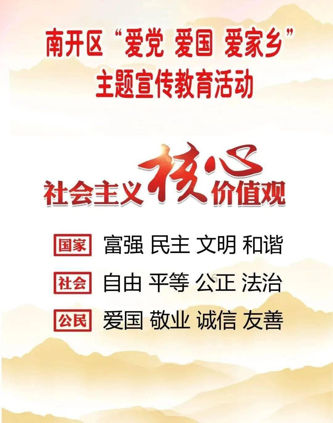 冬季养肝“黄金期”，4种食物换着吃，养肝护肝，排除肝毒