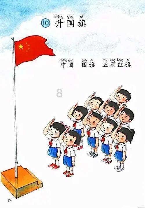 平凉市文化馆古筝青少年公益培训正在进行