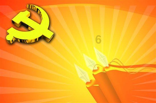 如何看待肯德基麦当劳“蹭座族”的行为？游戏画面