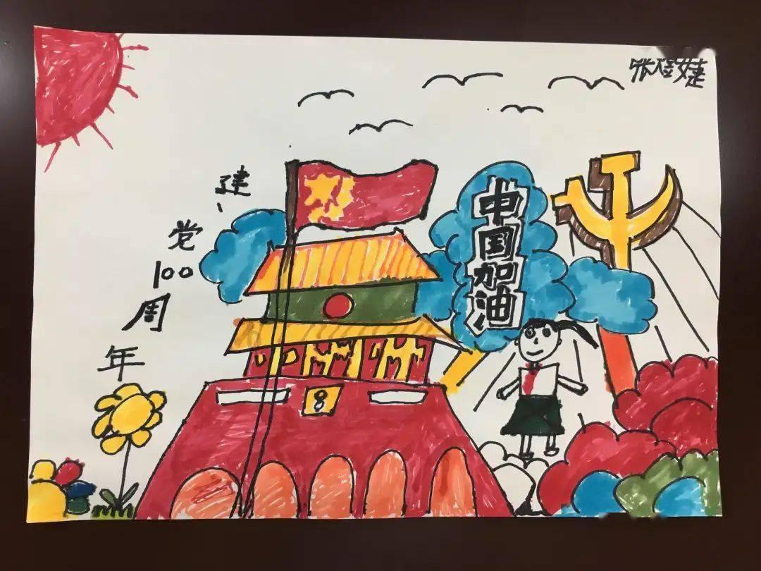 短裙季节