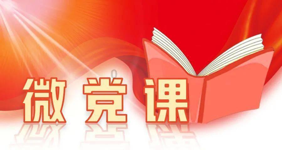 春雨直播app
