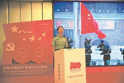 陌生男孩说她社恐如何幽默回复？游戏画面