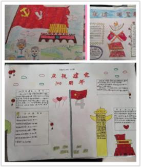 小红帽的冒险之旅