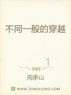 大唐无双唯美篇