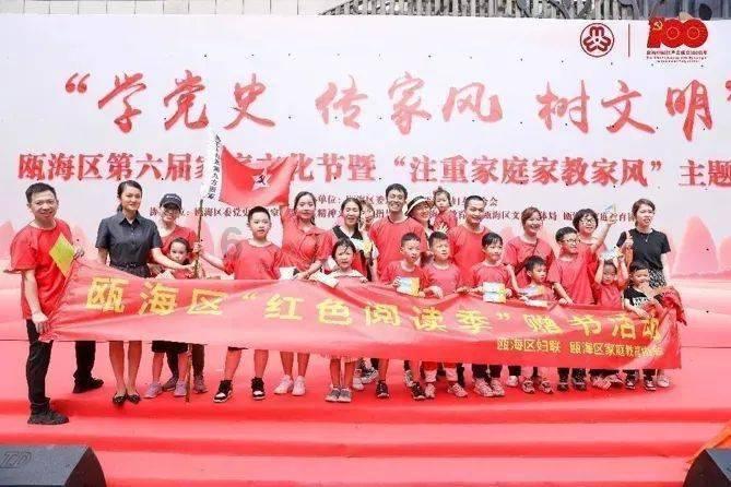 母爱有关的名言或诗句有哪些游戏画面