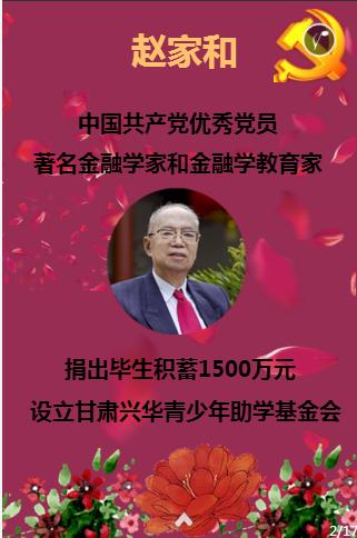 中央气象台发布暴雪蓝色预警,陕西中北部、山西中南部等地有大雪