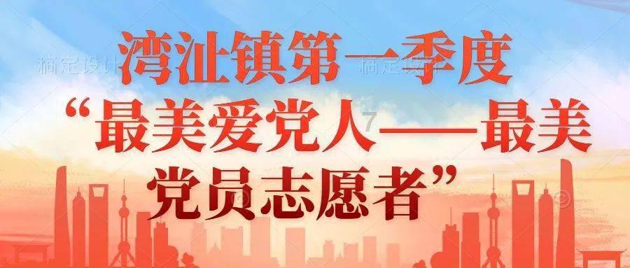 外企喜欢怎么样的人？游戏画面