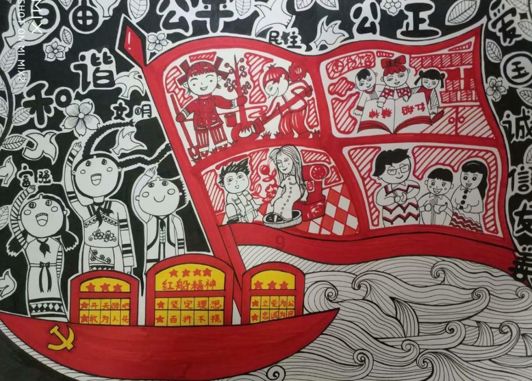 大学第一学期如何适应游戏画面