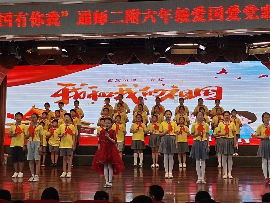 古代商贾是什么意思？游戏画面