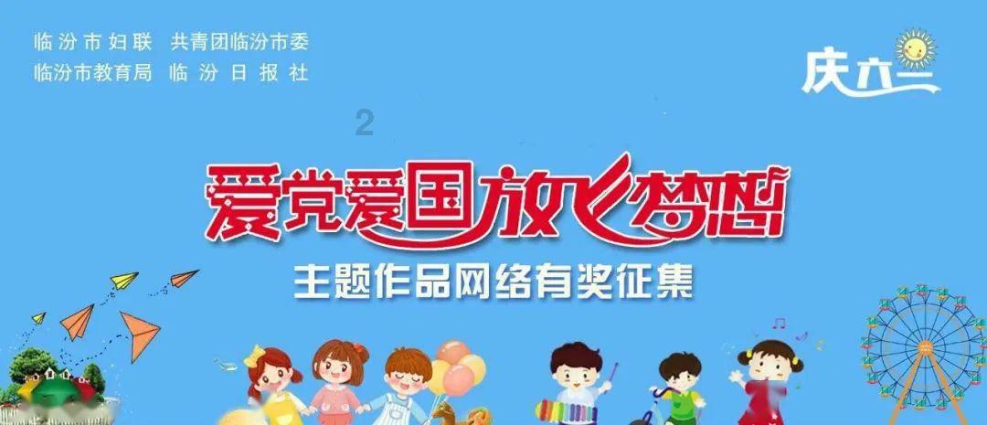 三国志10