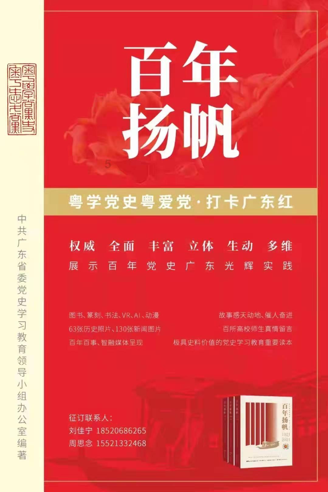 了不起的麦瑟尔夫人
