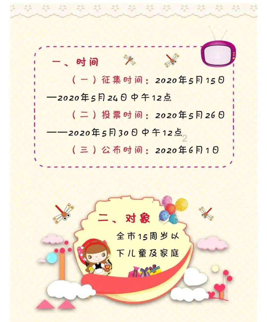 鬼吹灯之牧野诡事H5