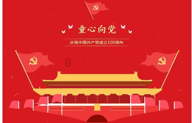 肾虚会导致睡眠不好吗？游戏画面