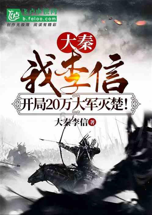 两会声音 | 民盟河北省委：加强白洋淀、衡水湖等鸟类重要栖息地管理