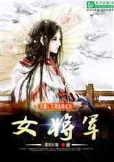 灾难来临时7