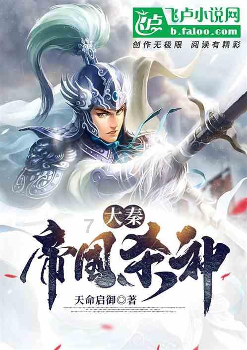 沪江开心词场
