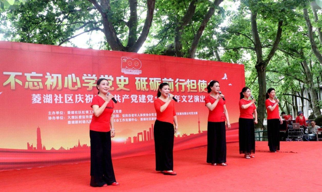 超级连续跳
