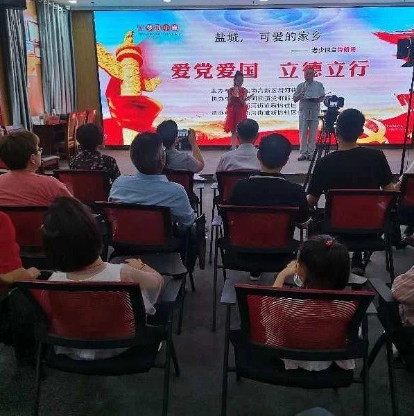 小猪佩奇的公主裙