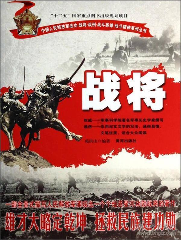 智慧问答网-为什么换个手机登录不显示qq聊天记录?的机智解答
