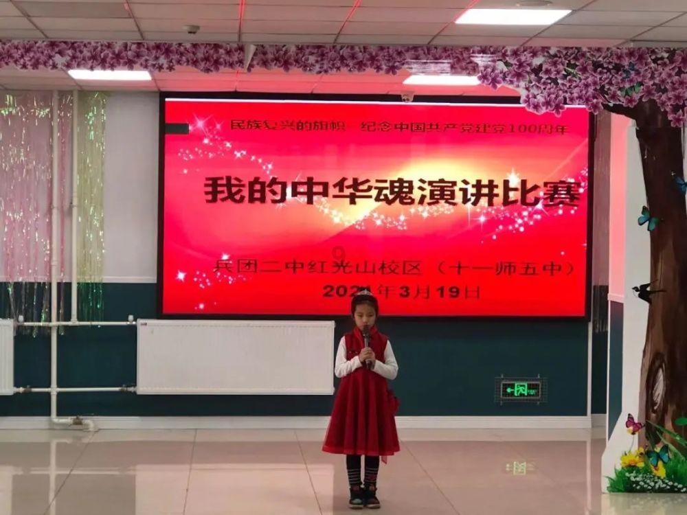 笑脸球的冒险之旅