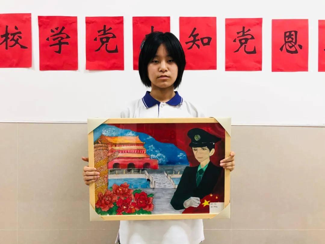 美丽皇后逃脱