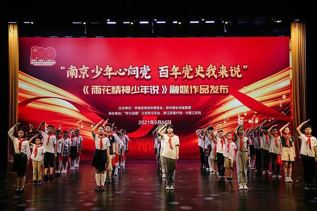 甘肃过敏性紫癜的早期症状有哪些？成都西南中医医院