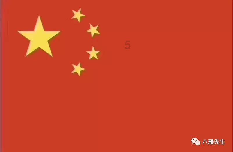 永恒边境
