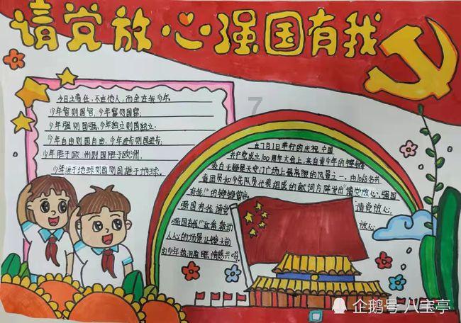 初中毕业三年时间到底学习什么技能?-专业问答,快速解答您的疑问