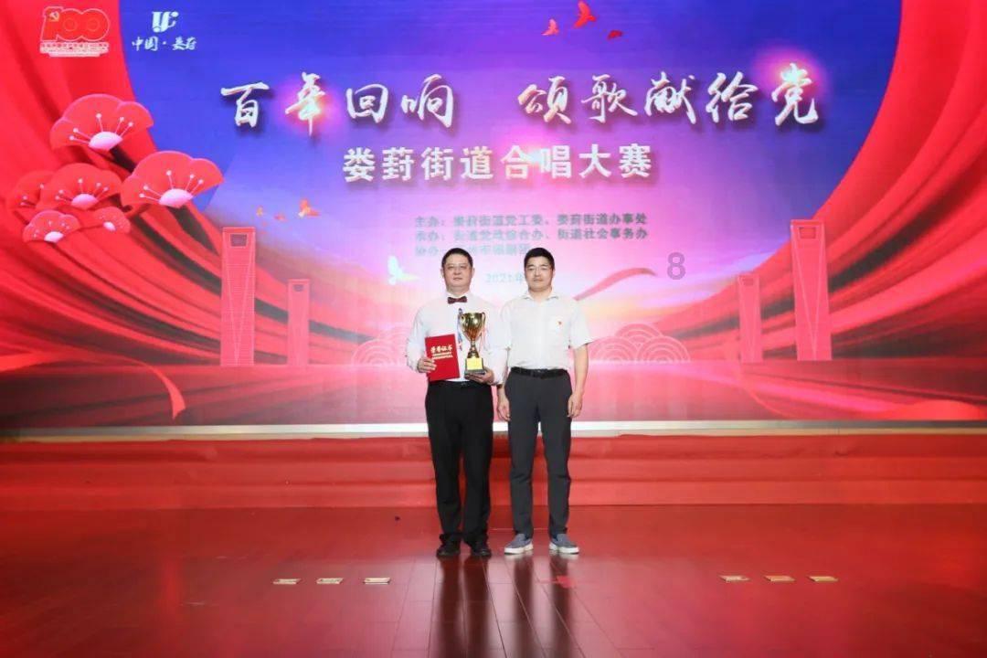 召唤神龙万宁版祖龙