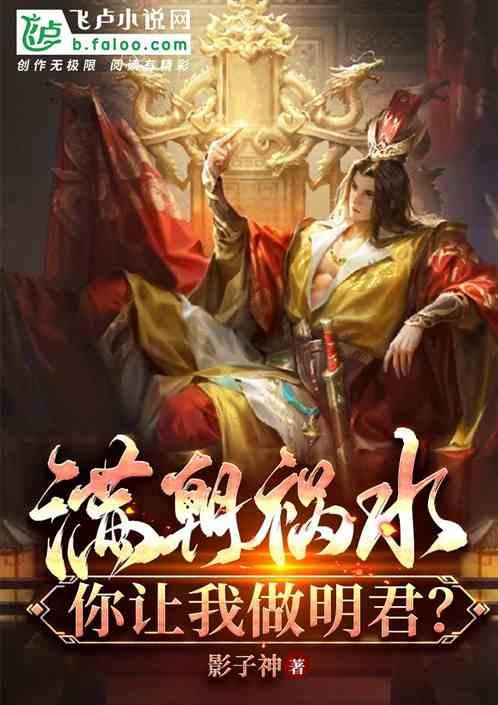 王者荣耀