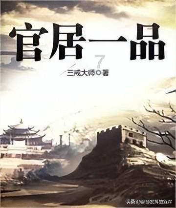 淮海战役后期，军委紧急调400万包香烟，80万斤猪肉发到战士手中