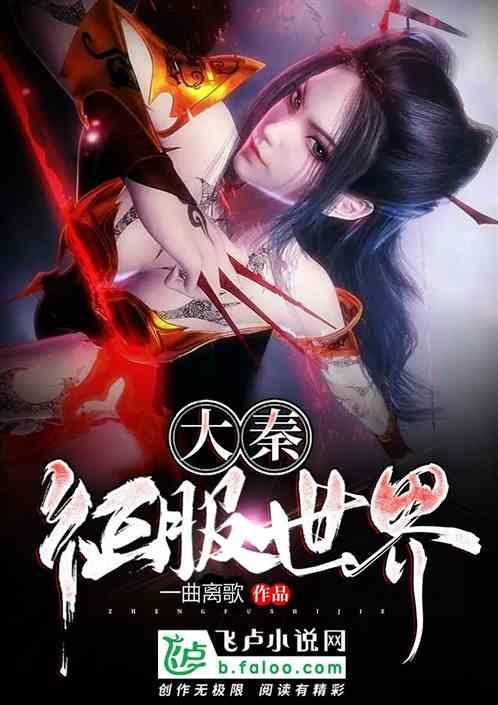 互助养老服务点 老年人免费体检心暖暖