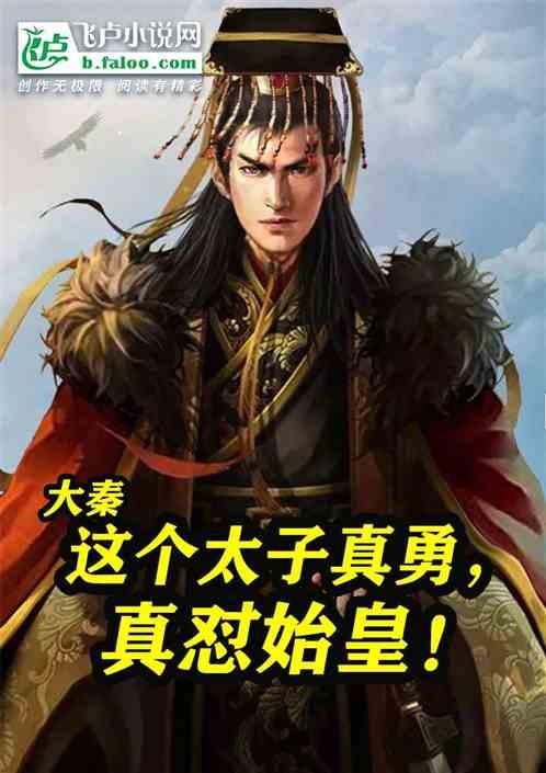 小镇惊魂
