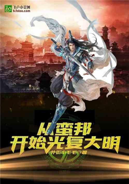 天翻地覆的改变 新款别克昂科威Plus官图曝光