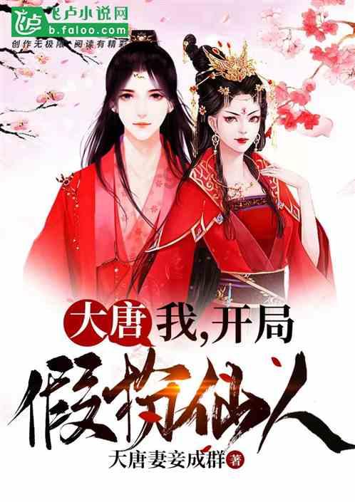 石景山区召开接诉即办调度会