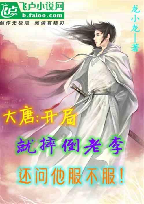 实施系列专项行动 开足马力狠抓项目