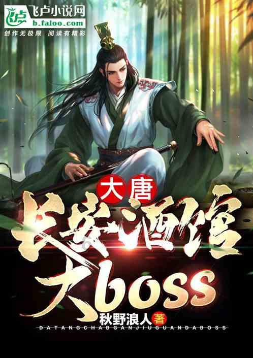 狮子十二月复合攻略游戏画面