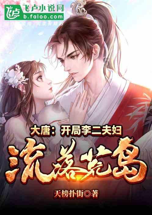 德龙汇能(000593.SZ):2023年度预亏1.86亿元-2.60亿元