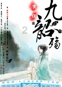你好邻居