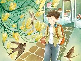 救援袋鼬