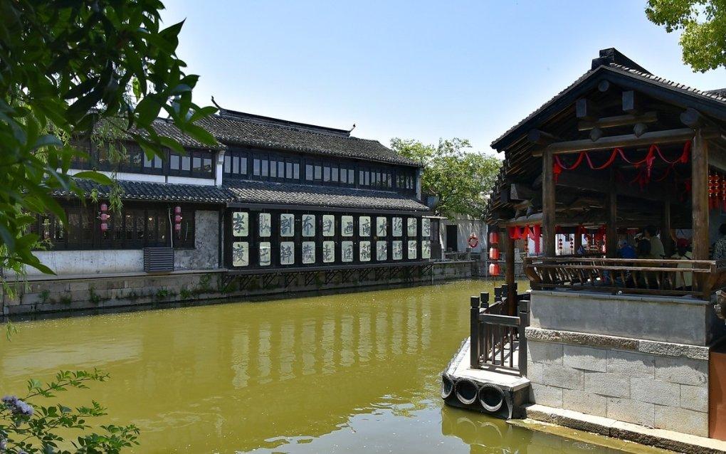 永恒之光