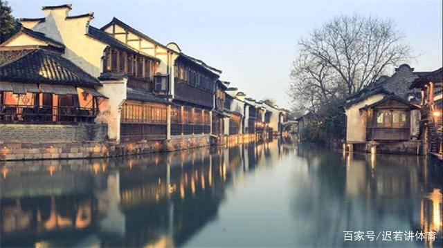 孺子书房 今日“悦”读 | 《围城》